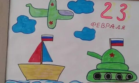 Что можно нарисовать на день мальчиков