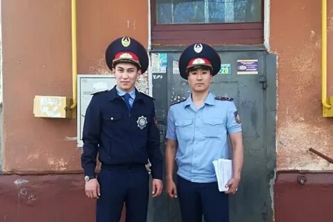 Костанай отдел полиции