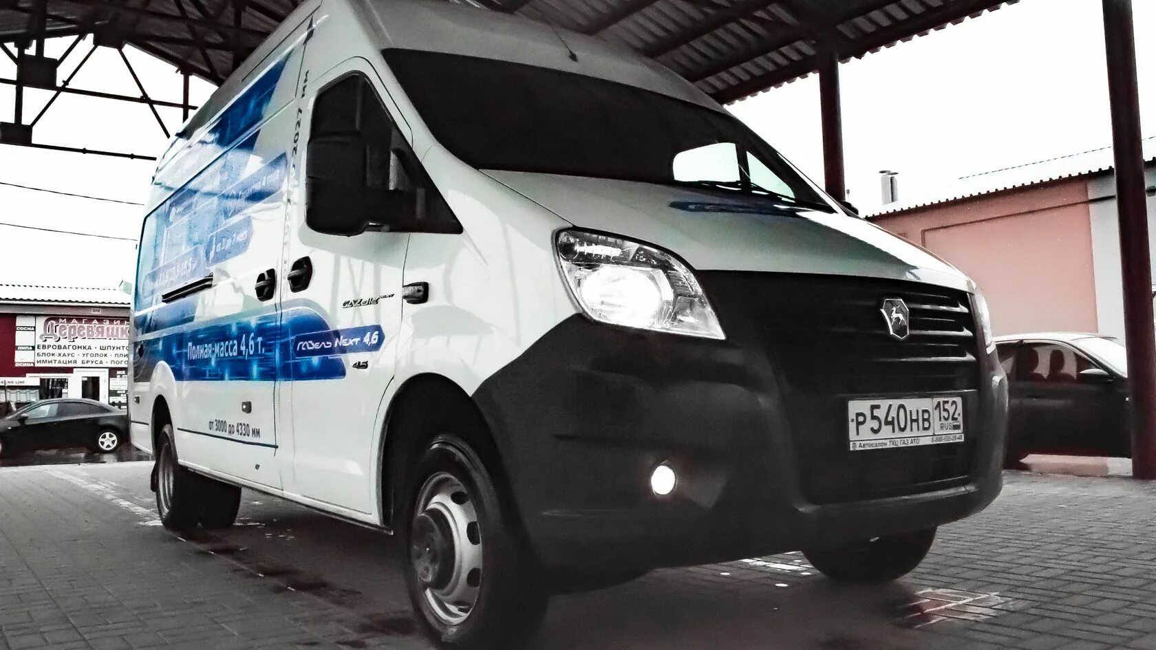 Next auto. Газель next газ-a32r32 цмф. газель 3132 next. газель некст цельнометаллический. газель некст 202.