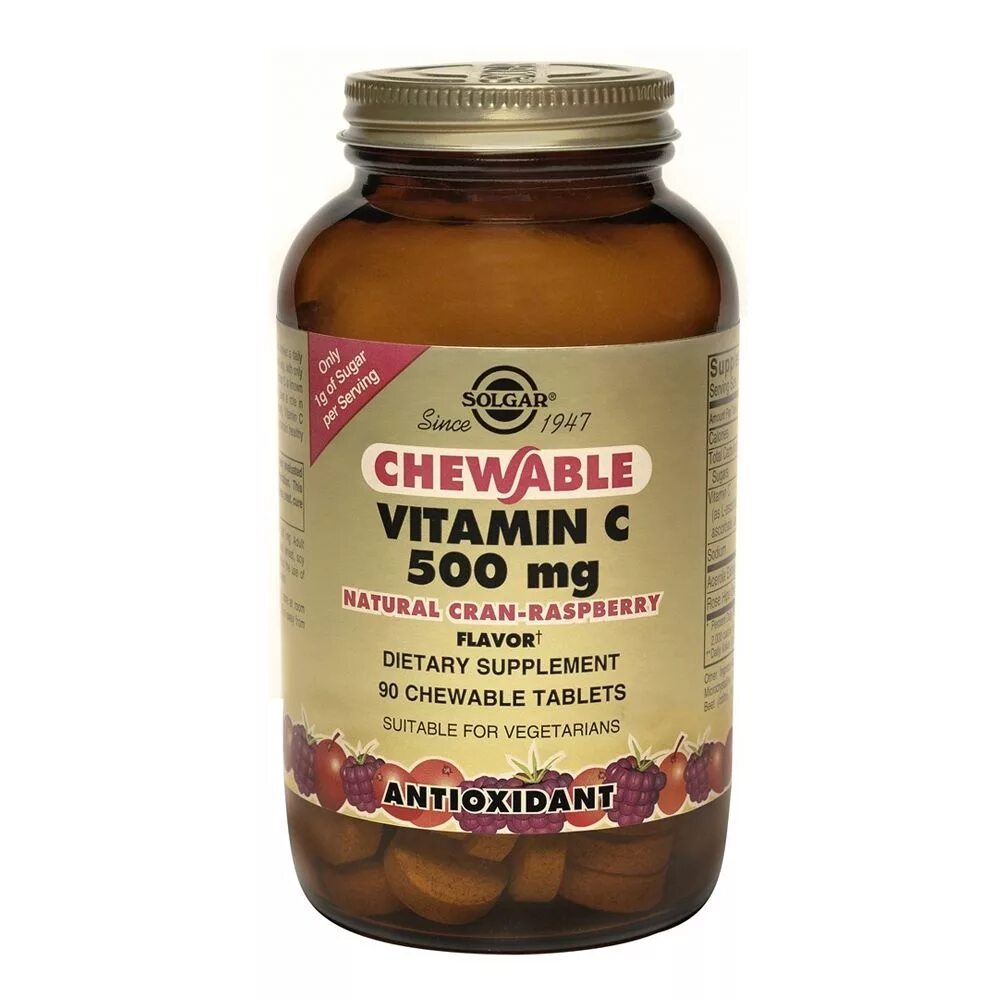 Солгар Chewable Vitamin c. Витамин с 500 мг с малиновым вкусом. Chewable Vitamin c 500 MG Solgar. Solgar - Vitamin c 500 MG 90 Chewable Tabs. Киров витамины купить