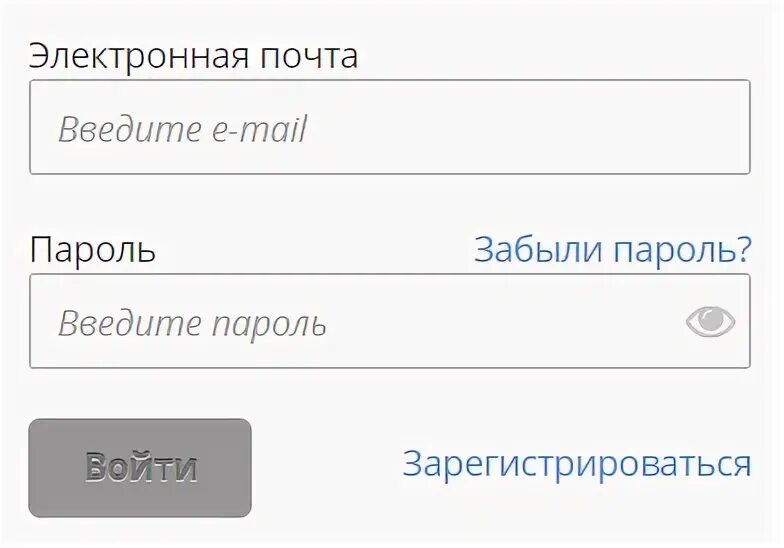 Модуль касса личный кабинет. Такском касса личный кабинет. Такском личный кабинет вход. Айси касса личный кабинет. Такском вход по логину и паролю