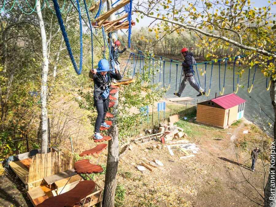 Веревочный парк чита. Веревочный парк хамелеон Чита. Веревочный парк на высоте Оренбург. Веревочный парк Чита Никишиха. Веревочный парк веселая канатка Джубга.