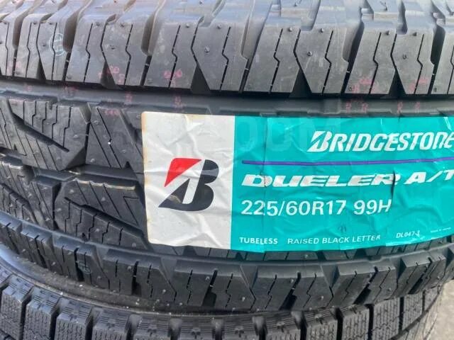 225 60 r17 99h купить. 225/60 R 17 99h Bridgestone Dueler a/t 001. Bridgestone Dueler a/t 001. 225/60r17 Dueler a/t 001 99h. Автошина 225/60-17 Bridgestone Dueler a/t 001 99h.