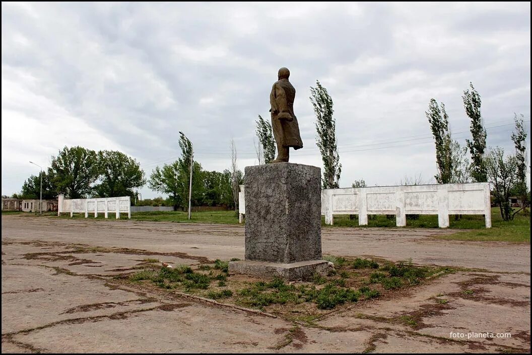 Погода село первомайское кашарского ростовской области