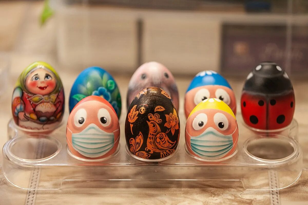 Android r easter egg