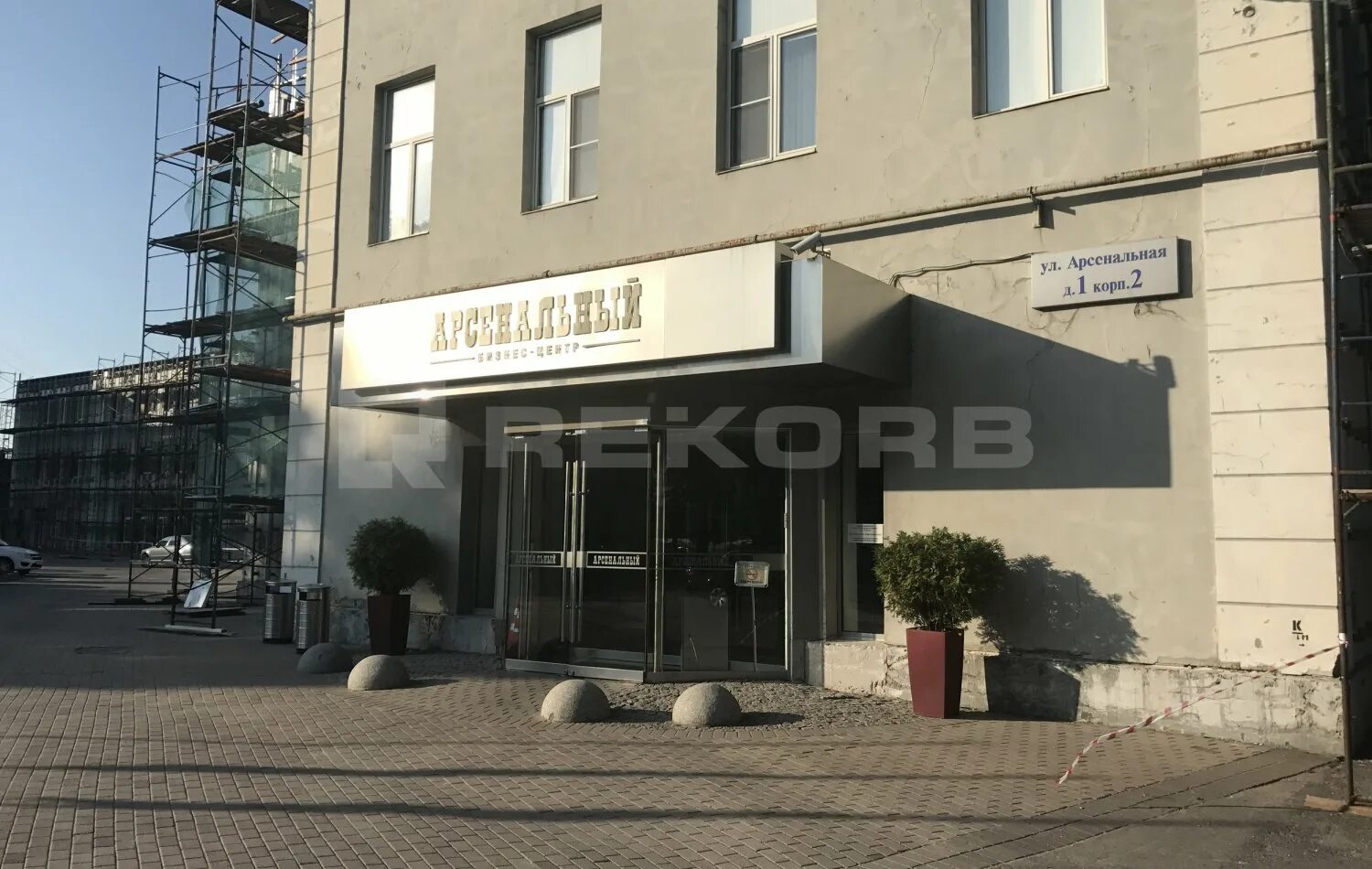 Аренда офиса в Калининском районе недорого, без посредников - Коммерческая недви