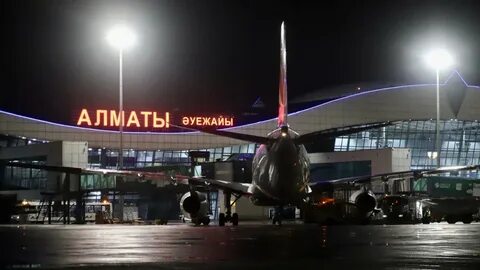 Полета алматы