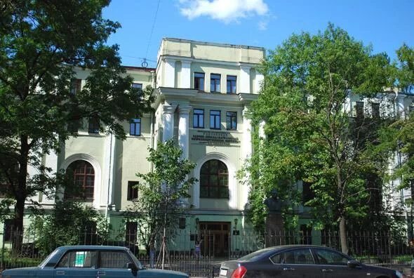 рнхи им. поленова. а. проф. институт поленова в санкт-петербурге.
