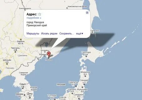 Порт находка в каком субъекте
