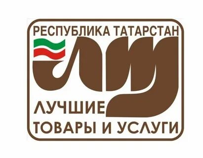 Услуги республики