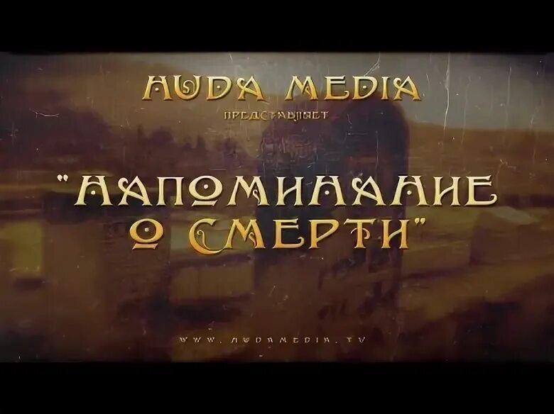 Эльбрус напоминание. Эльбрус джанмирзоев. Прическа эльбруса джанмирзоева. Прическа эльбруса джанмирзоева. Эльбрус напоминание.