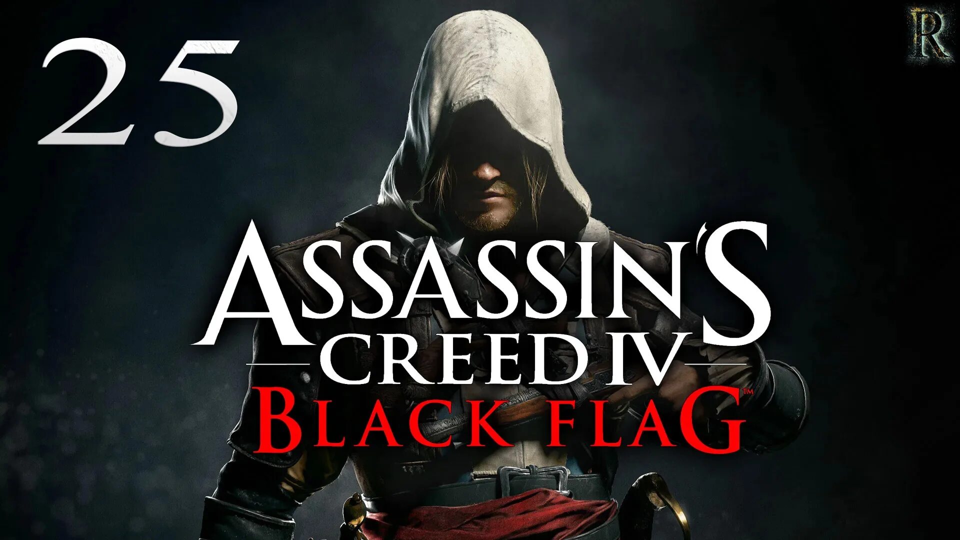 Assasın creed 4. Ассасин Крид черный флаг на пс4. Assassin's Creed 4 Black Flag обложка. АС 4 Блэк флаг. Assassin's Creed 4 Black Flag Постер.