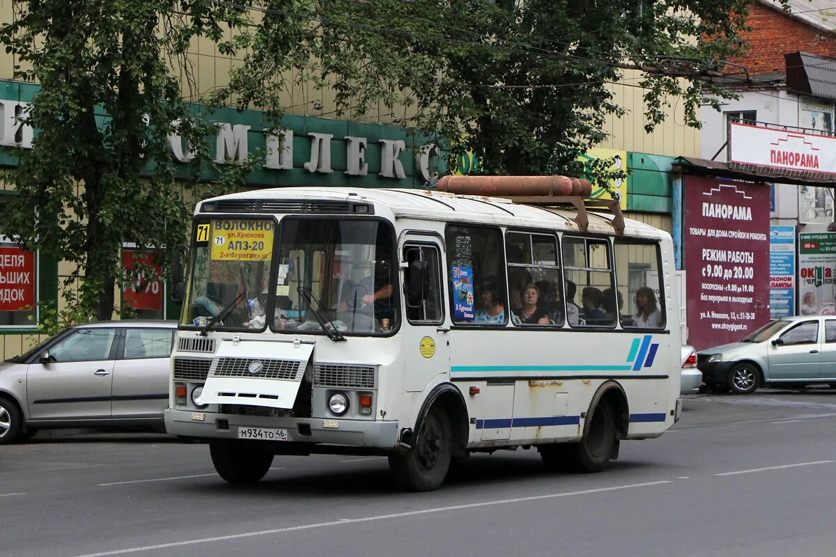 4 маршрут курск. ПАЗ Курск на маршруте 71. ПАЗ Курск 91. Маршрут 71 Курск. Курск маршрут 84.