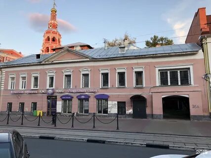 Жамэль рождественская ул 41