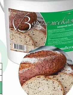 Основы вкуса