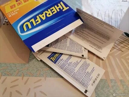 От простуды эффективное и недорогое отзывы