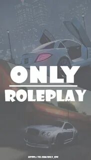 Слово only