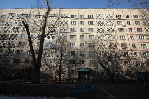 Дом атом