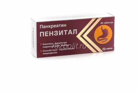 40 тыс 60 ед
