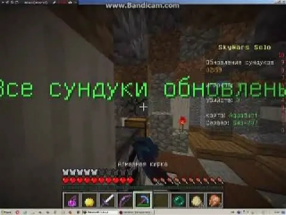 Топ персонажей мобайл легенд. Лучшие герои в мобайл. Настройки клауда звука клауд. Сервис клауд личный кабинет. В каком городе клауд гайд.