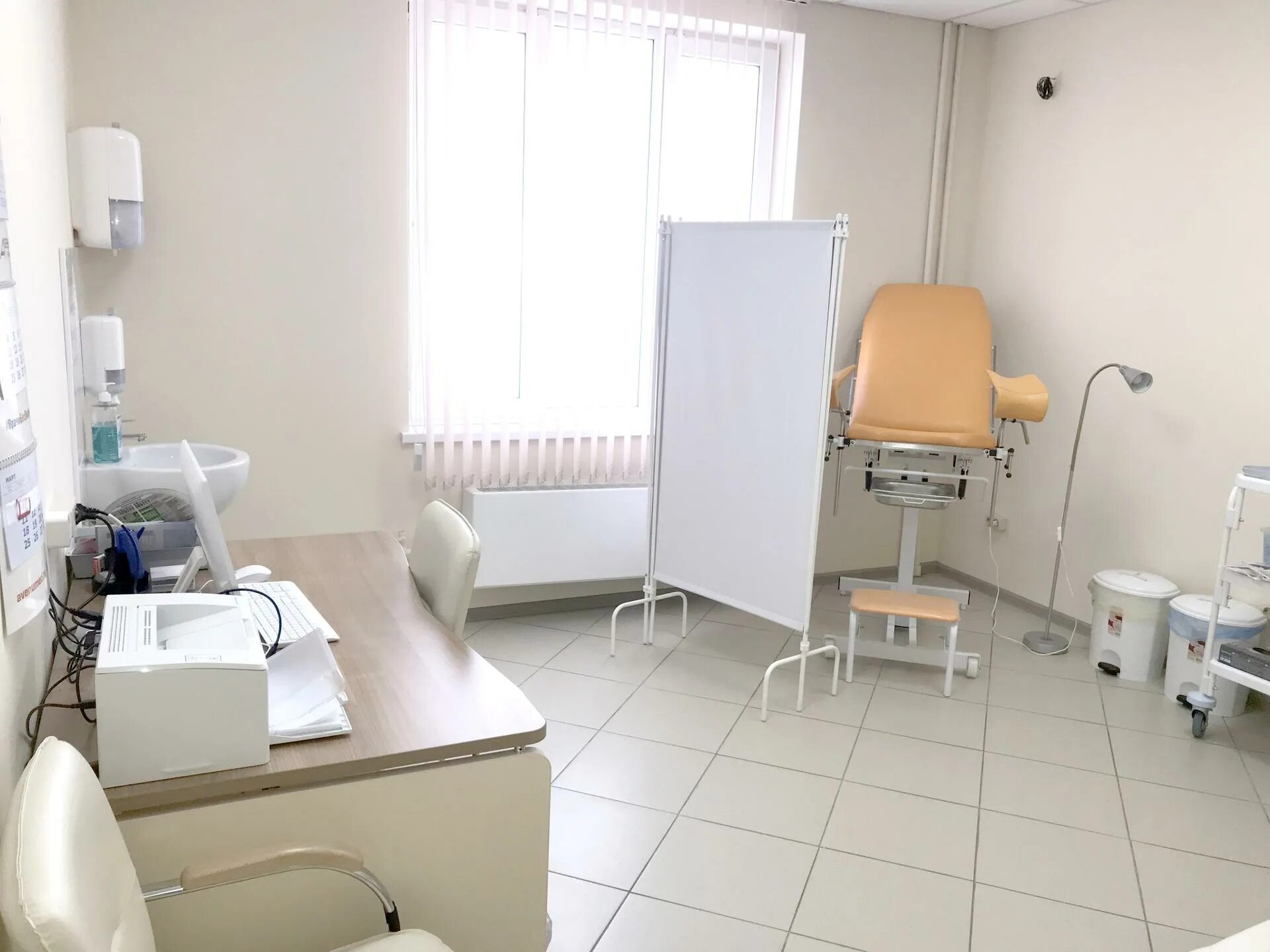 Медицинский центр ростов на дону левенцовка. Медицинский центр ростов на дону левенцовка. Клиника авеню ростов. Авеню-левенцовка ростов-на-дону. На.