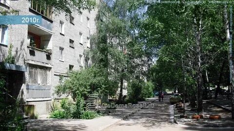 Самара ул ерошевского