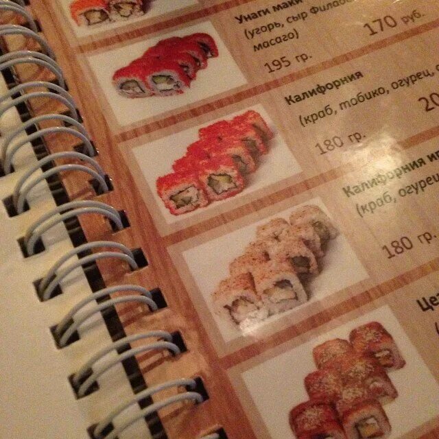 Камелот ресторан кострома. Ресторан камелот дубна. Камелот сясьстрой меню суши. Камелот сясьстрой меню. Ресторан камелот керчь.