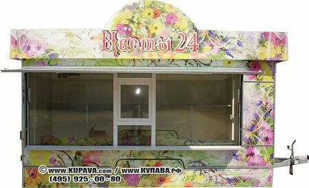 Купава где находится