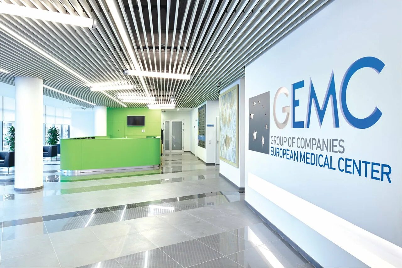 Gemc