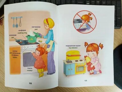 Насте сказку