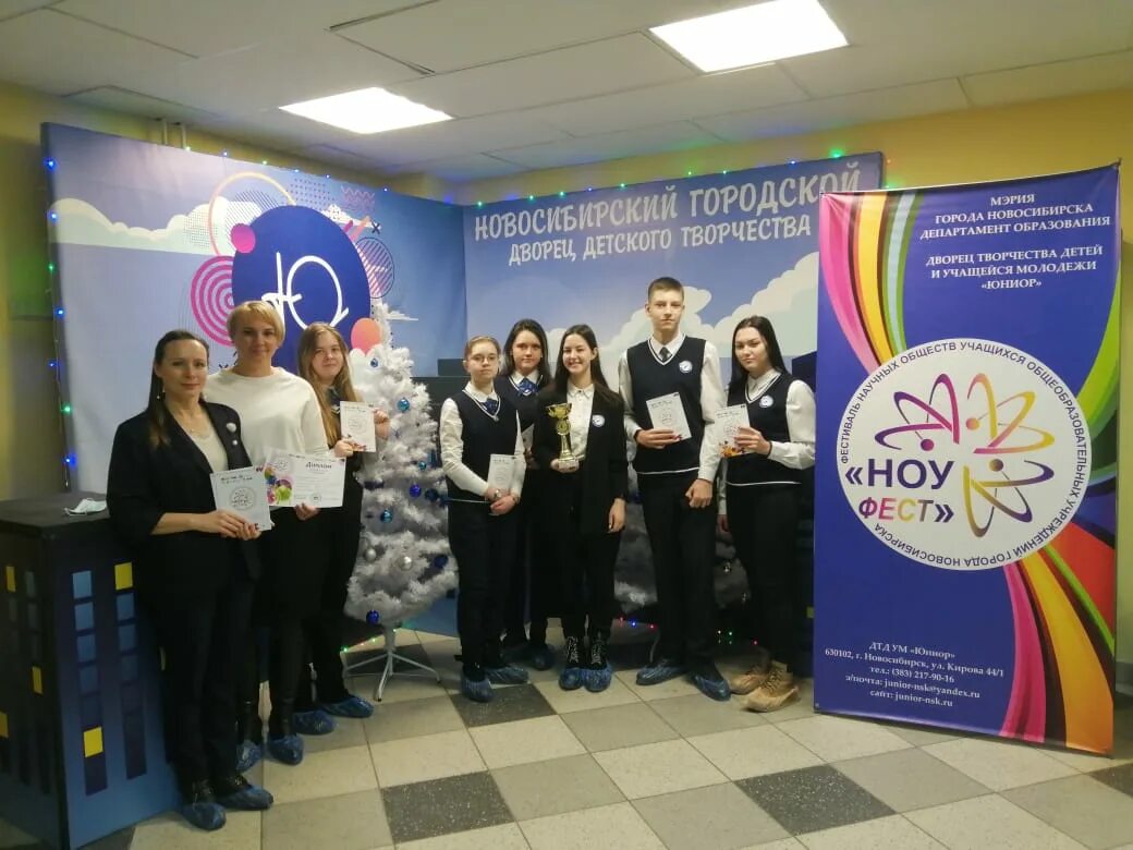 Автогородок. Мау до дтд ум юниор. Мау до дтд ум юниор. Мау до дтд ум юниор. Мау до дтд ум юниор.