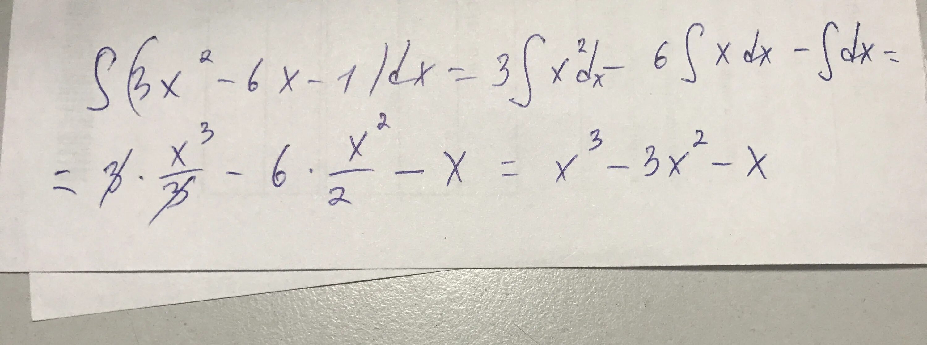 Вычислите интегралы 3x 4 dx
