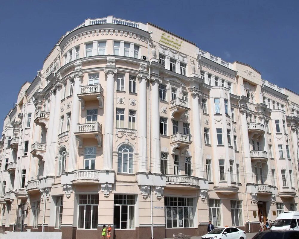 105,. садовая ул. судебные приставы адмиралтейского района садовая 105. приставы адмиралтейского района. юфу садовая 105.