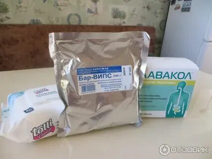 Препараты для колоноскопии какие