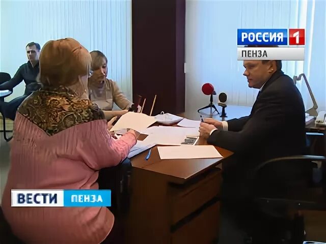 управляющие компании г пенза. управляющие компании г пенза. управляющие компании г пенза. инна левченко пенза биография. левченко пенза.