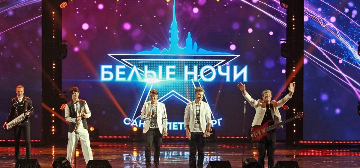 Белая спб фестиваль. Фестиваль белые ночи санкт-петербурга. музыкальный фестиваль белые ночи. фестиваль белые ночи санкт-петербурга 2025. концерт белые ночи в санкт-петербурге 2025.