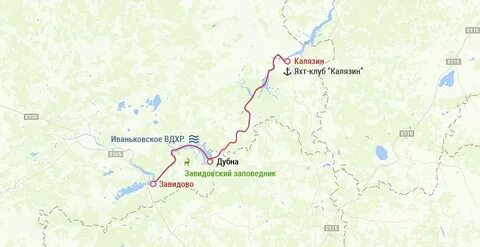 Москва калязин расписание