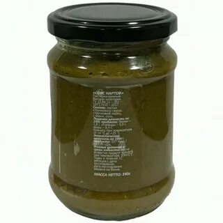 Маринованные листья перца