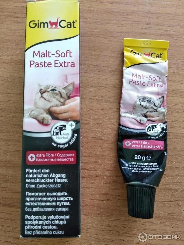 Как дать кошке пасту. Мальт паста джимпет. Мальт паста Германия. Gimpet Malt-Soft paste Extra. Паста для вывода шерсти для кошек Gimpet.