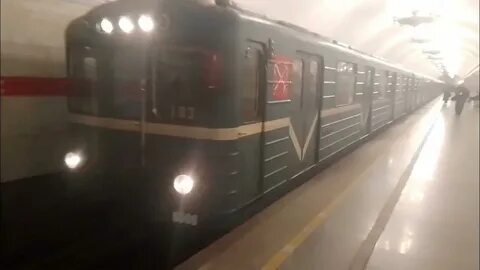 Поезд 81 какой