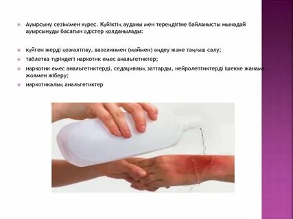 Үлкен мүшесі бар порно секс