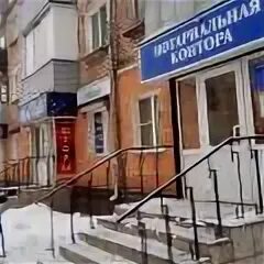 Нотариусы г рыбинск