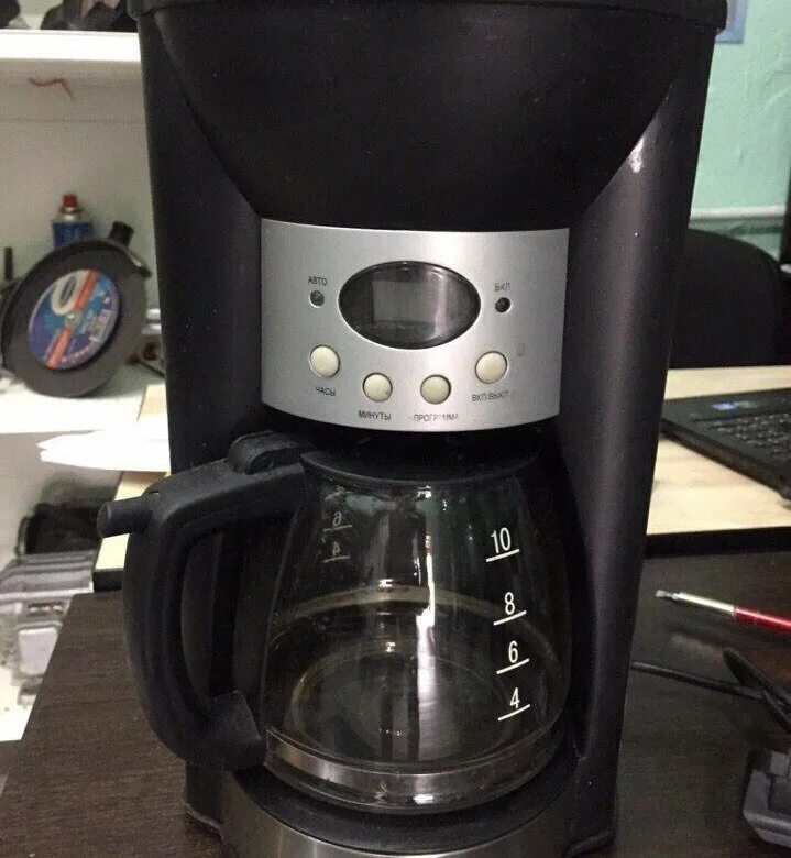 Cameron кофеварка см6850. Кофеварка cameron инструкция cm 6850t. Кофеварка камерон см 6850т. Cameron kl-6850t инструкция. Cameron cm-6850 t.