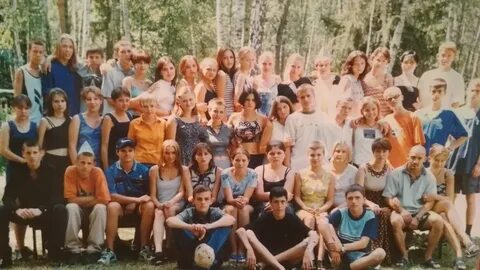 Сентябрь 1985 года