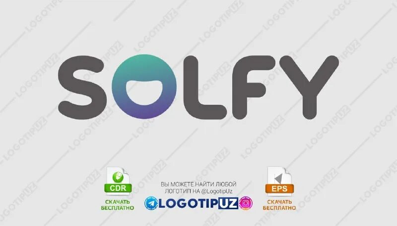 Solfy. Логотип финтекс. Solfy. Логотип solfi. Логотип финтекс.