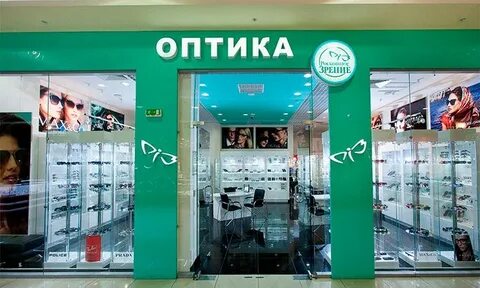 Вива ленд пять
