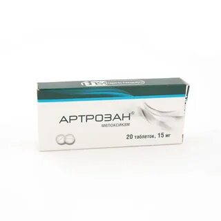 Артрозан вещество
