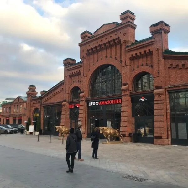 Депо менделеевская. Лесная 20 Москва депо Москва. Депо Москва фудмолл. Лесная улица депо. Депо, Москва, Лесная улица.