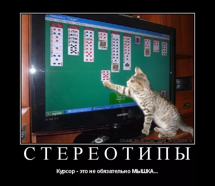 Вселенная души. Жизнь во вселенной. Иллюстрации со смыслом. Внутренний мир. Roleplay проект фото.