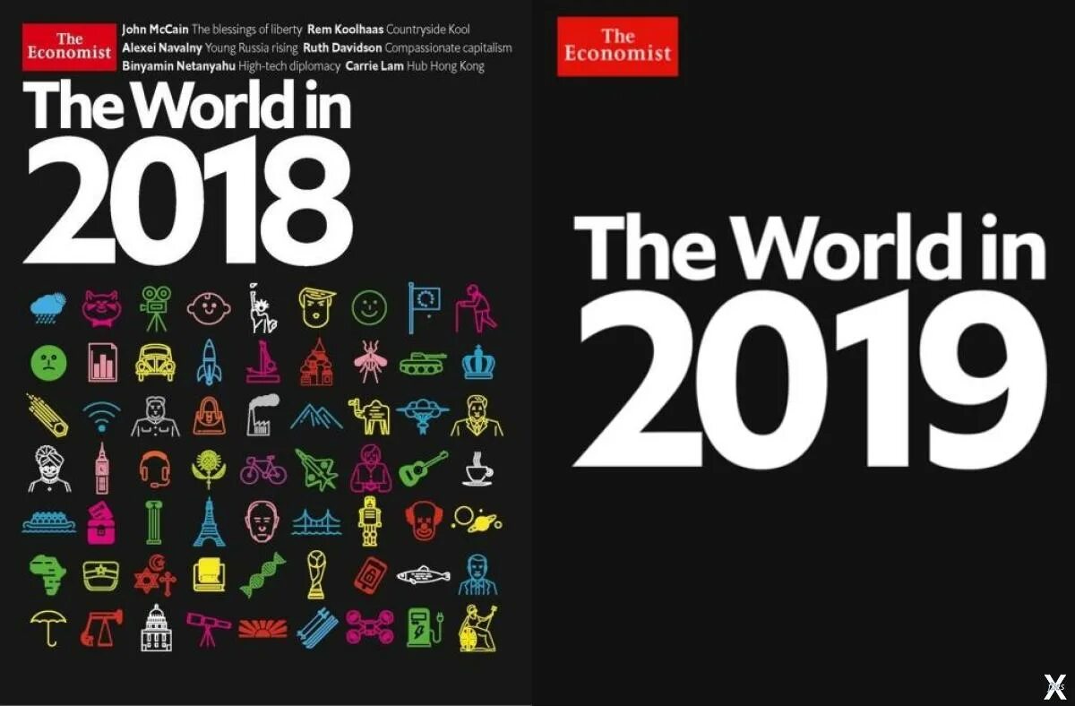 Журнал экономист навальный. Обложка журнала the Economist. Обложки the Economist по годам 2020. Обложка журнала the Economist 2018. Обложка журнала экономист 2019.